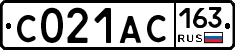 С021АС163 - 