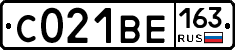 С021ВЕ163 - 