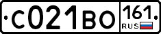 С021ВО161 - 