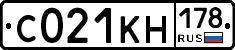 С021КН178 - 