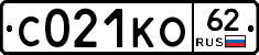 С021КО62 - 