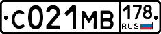 С021МВ178 - 