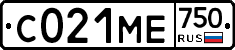 С021МЕ750 - 