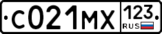 С021МХ123 - 