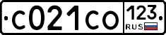 С021СО123 - 