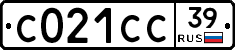 С021СС39 - 