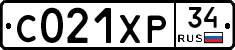 С021ХР34 - 
