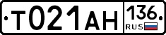 Т021АН136 - 