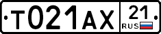 Т021АХ21 - 