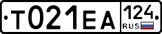 Т021ЕА124 - 