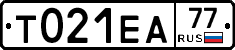 Т021ЕА77 - 
