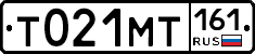 Т021МТ161 - 