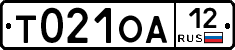 Т021ОА12 - 