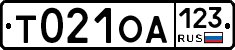 Т021ОА123 - 