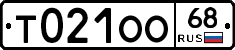 Т021ОО68 - 