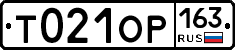Т021ОР163 - 