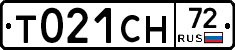 Т021СН72 - 