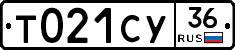Т021СУ36 - 