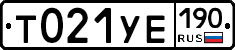 Т021УЕ190 - 