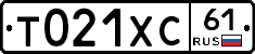 Т021ХС61 - 
