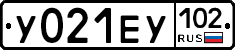 У021ЕУ102 - 