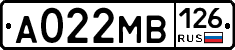 А022МВ126 - 