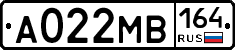 А022МВ164 - 