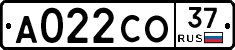 А022СО37 - 
