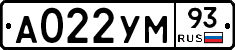 А022УМ93 - 