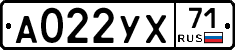 А022УХ71 - 