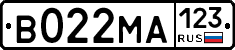 В022МА123 - 