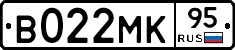 В022МК95 - 
