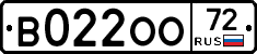 В022ОО72 - 