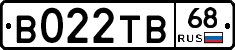 В022ТВ68 - 