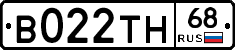 В022ТН68 - 