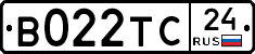 В022ТС24 - 