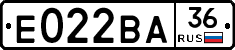 Е022ВА36 - 
