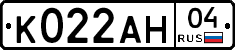 К022АН04 - 