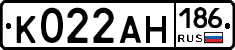 К022АН186 - 