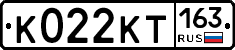 К022КТ163 - 
