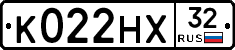 К022НХ32 - 