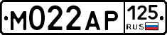 М022АР125 - 