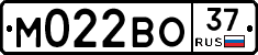 М022ВО37 - 