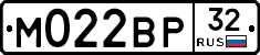 М022ВР32 - 
