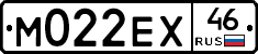 М022ЕХ46 - 
