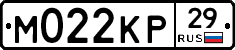 М022КР29 - 