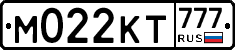 М022КТ777 - 