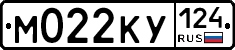 М022КУ124 - 