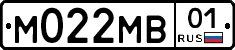 М022МВ01 - 