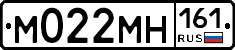 М022МН161 - 